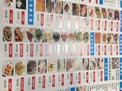 -云中鱼蒸汽石锅鱼(川沙百联店)