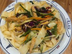 -陇上秦轩西安biangbiang面(EFC欧美金融商业城店)