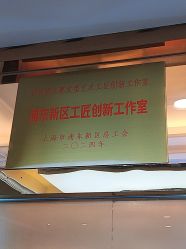 -showcase·形象沙龙