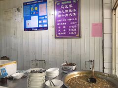 -马光荣肉丸糊辣汤(边东街店)