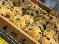 -金麦呈饼庄(铁西新玛特店)