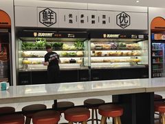 -张亮麻辣烫(北京惠新店)