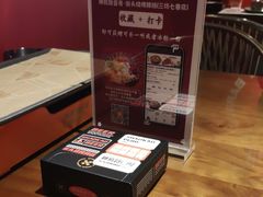 -神府路壹号·海鲜烧烤·砂锅粥·锅物(三坊七巷店)