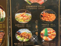 -誉八仙酒楼(静安大悦城店)