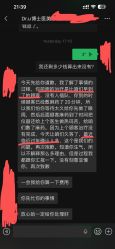 -Dr.U博士医疗美容医院