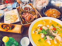 -风波庄(云蝠大厦店)