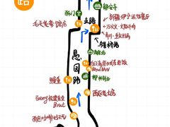 -鸿姐老火锅(静安店)