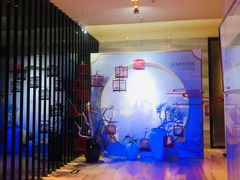 -青岛富力艾美酒店-乐美中餐厅创意胶东菜