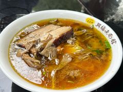 -兴福老面馆(寺路街店)