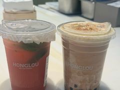 -红楼HONGLOU Gelato(淮海中路店)
