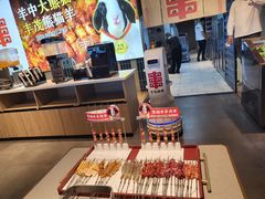 -丰茂烤串(公园店)