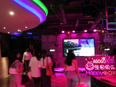 -AGOGO HOUSE KTV(东街店)