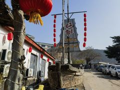 -旺角小渔村·海肠捞饭开创者(环山路店)