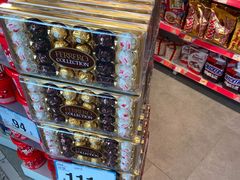 -万宁(机场T1 L7禁区东大堂店)