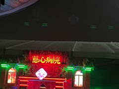 -武汉园博园(武汉自然博物馆)