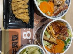 -吉野家(回龙观同成街店)