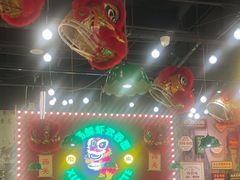 -西关味(大卫城店)