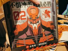 -必胜客(大宁路店)