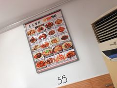 -乐乐餐厅(湘子庙街店)