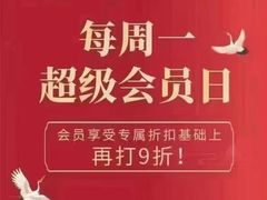 -裕和堂中医推拿艾灸(太古汇臻品店)
