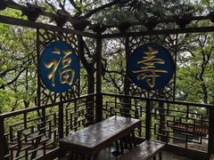-青岩寺风景区