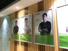 -阳光游泳培训(北苑店)