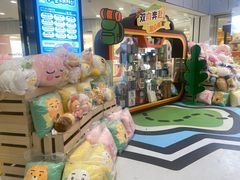 -凯德MALL(西直门店)