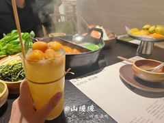 -山缓缓火锅(上海闵行龙湖店)