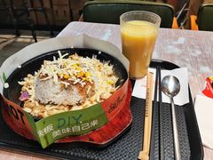 -胡椒宅男(市民中心店)
