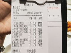 -光明招待所(邦凯科技园店)
