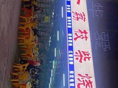 -亚一荔枝柴烧鸡(仙葫店)