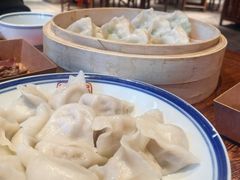 -新兴园饺子馆(河南街店)