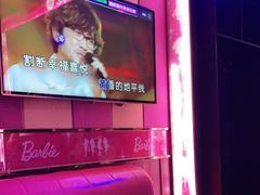 -唱吧麦颂KTV(乐汇城店)