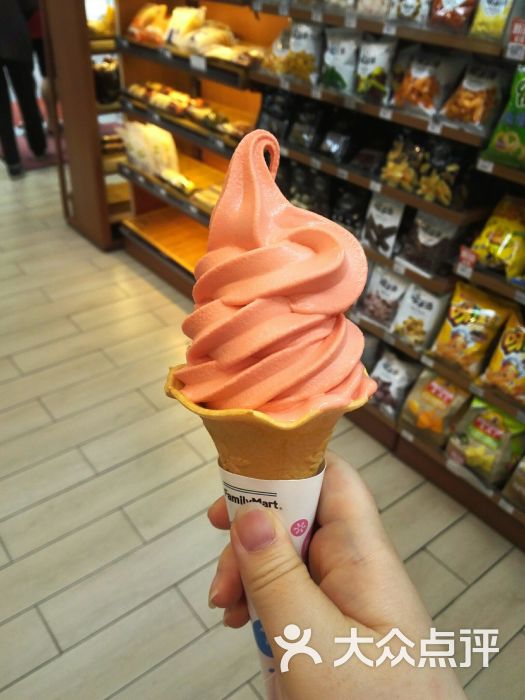 全家便利店(蒙自路店)西柚冰激凌图片 - 第6张