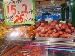 -新隆嘉超市(武昌街店)