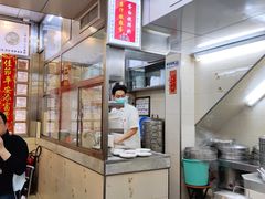 -澳洲牛奶公司(佐敦店)