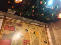 -粗粮人家·东北菜(洋桥店)