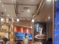 -味千拉面(广州白云机场T1西二店)