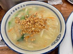 -老雒阳面馆·水席·洛阳菜(王城路店)