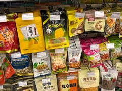 -7-ELEVEn(深圳宝安机场近14登机口)