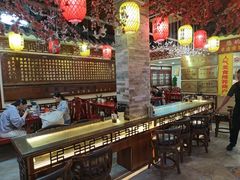 -金杨拉面王小吃面馆·牛三宝面·红烧牛肉粉