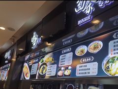 -长青缘·美食汇(经三路店)