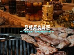 -三锅莊·牦牛肉火锅·香格里拉特色藏餐宴请餐厅(昆明创始店)