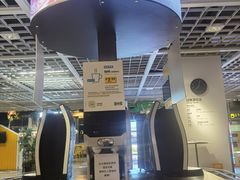 -宜家·瑞典风味餐厅(无锡店)