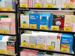 -好特卖HotMaxx(杭州滨江宝龙城店)