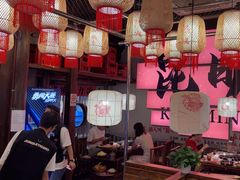 -热火朝天鲜切牛肉火锅(南强街巷店)