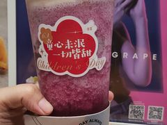 -古茗(厦门思北店)