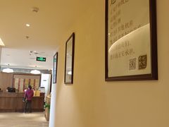 -正安中医(广渠店)