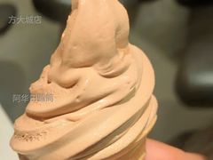 阿华田圆筒-麦当劳(方大城店)