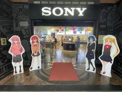 -Sony Store 索尼(上海淮海中路店)